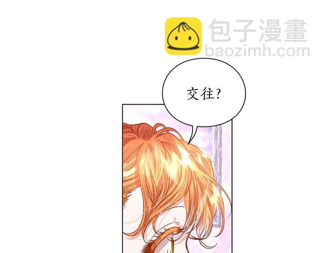 第 91 页