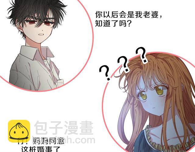第 130 页