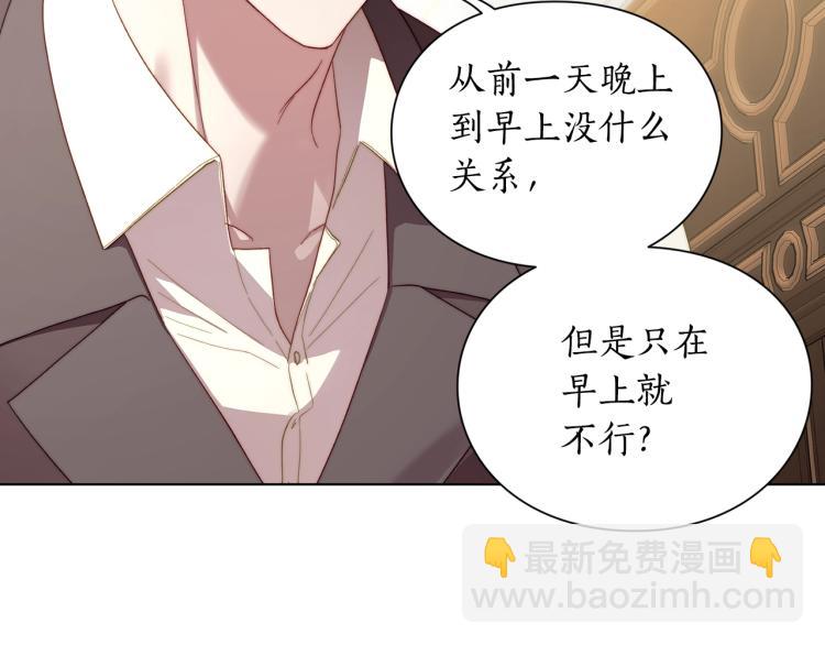 第 175 页