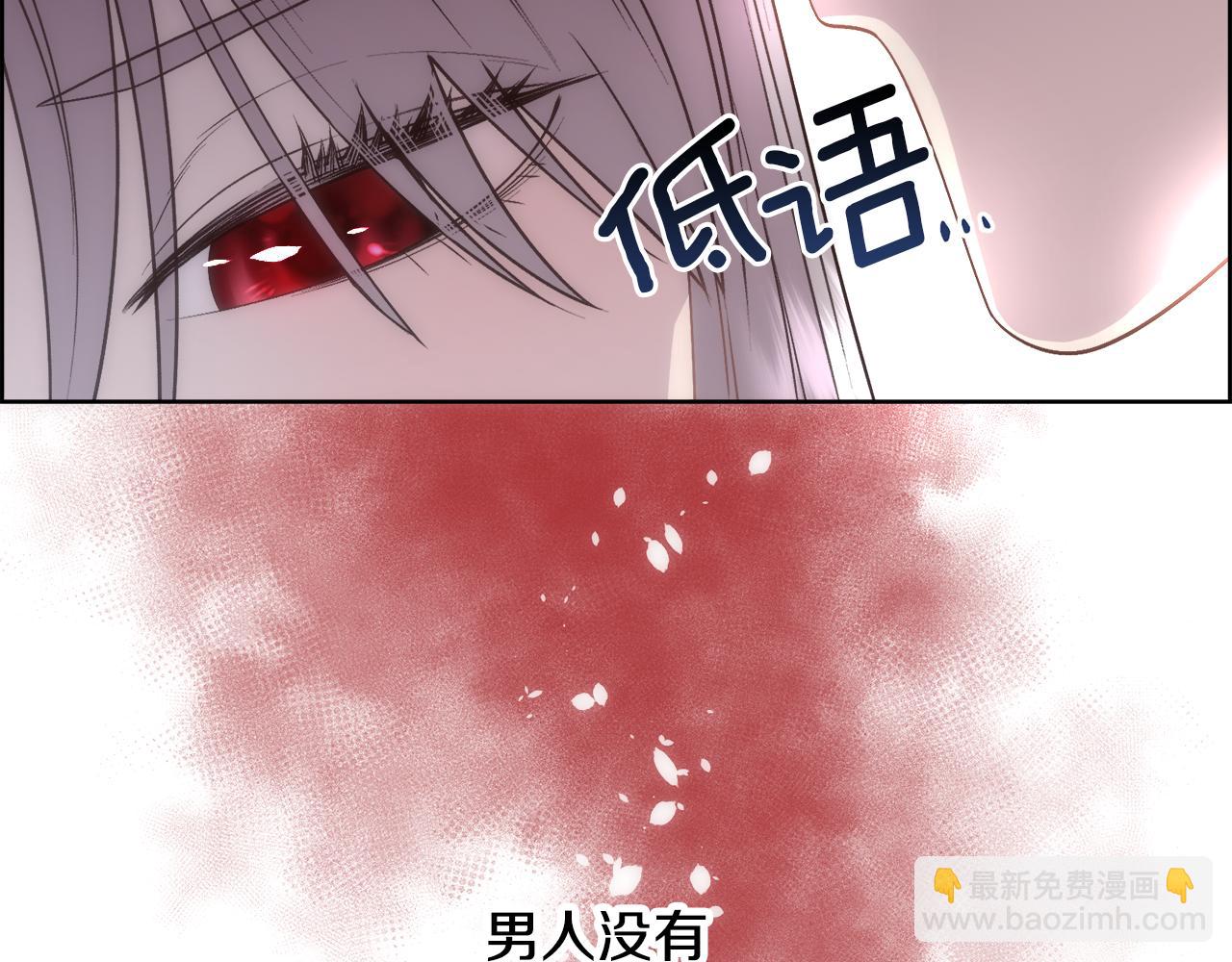 第 168 页