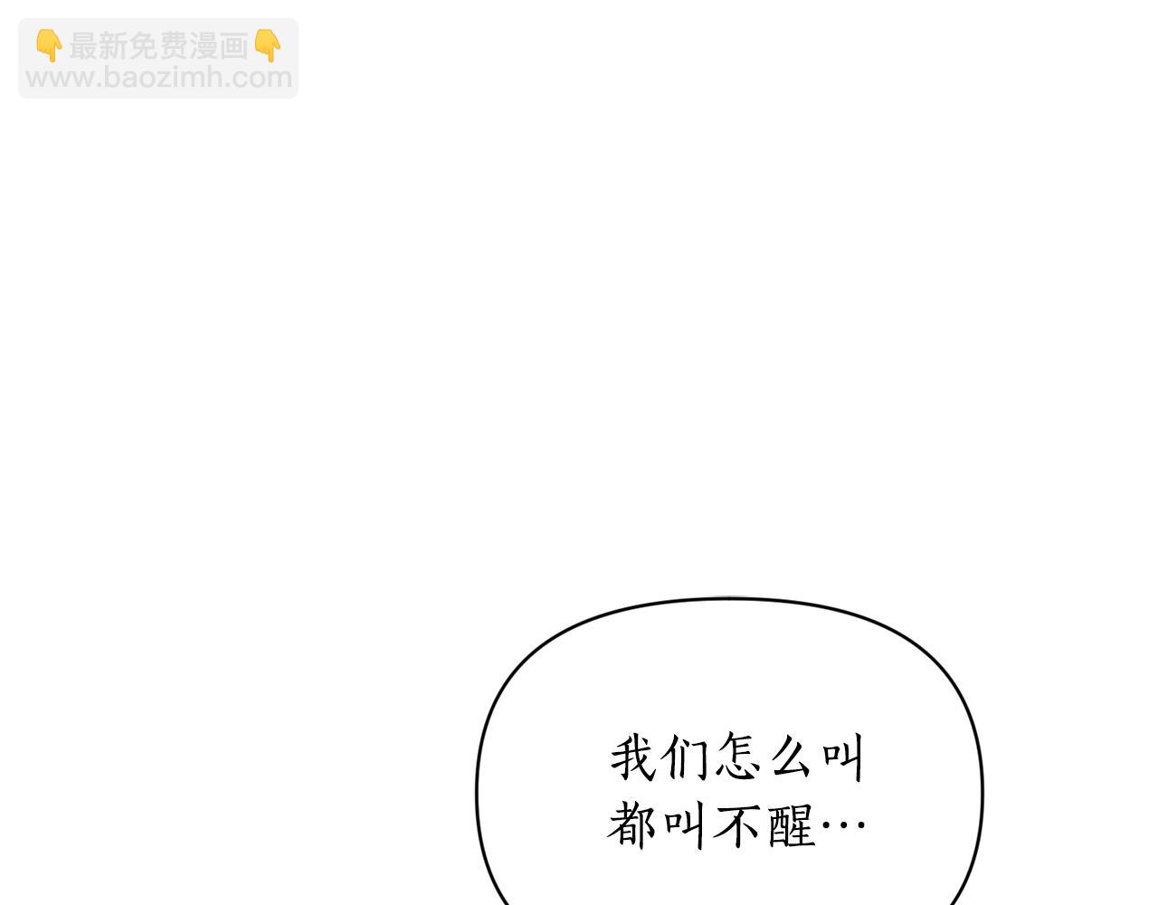 第 151 页