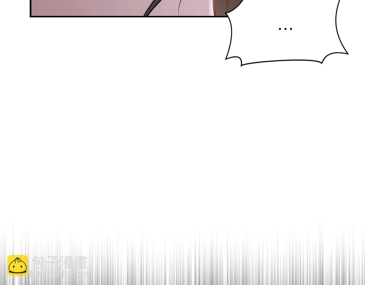 第 160 页