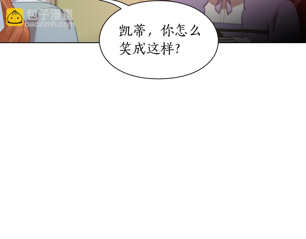 第 82 页