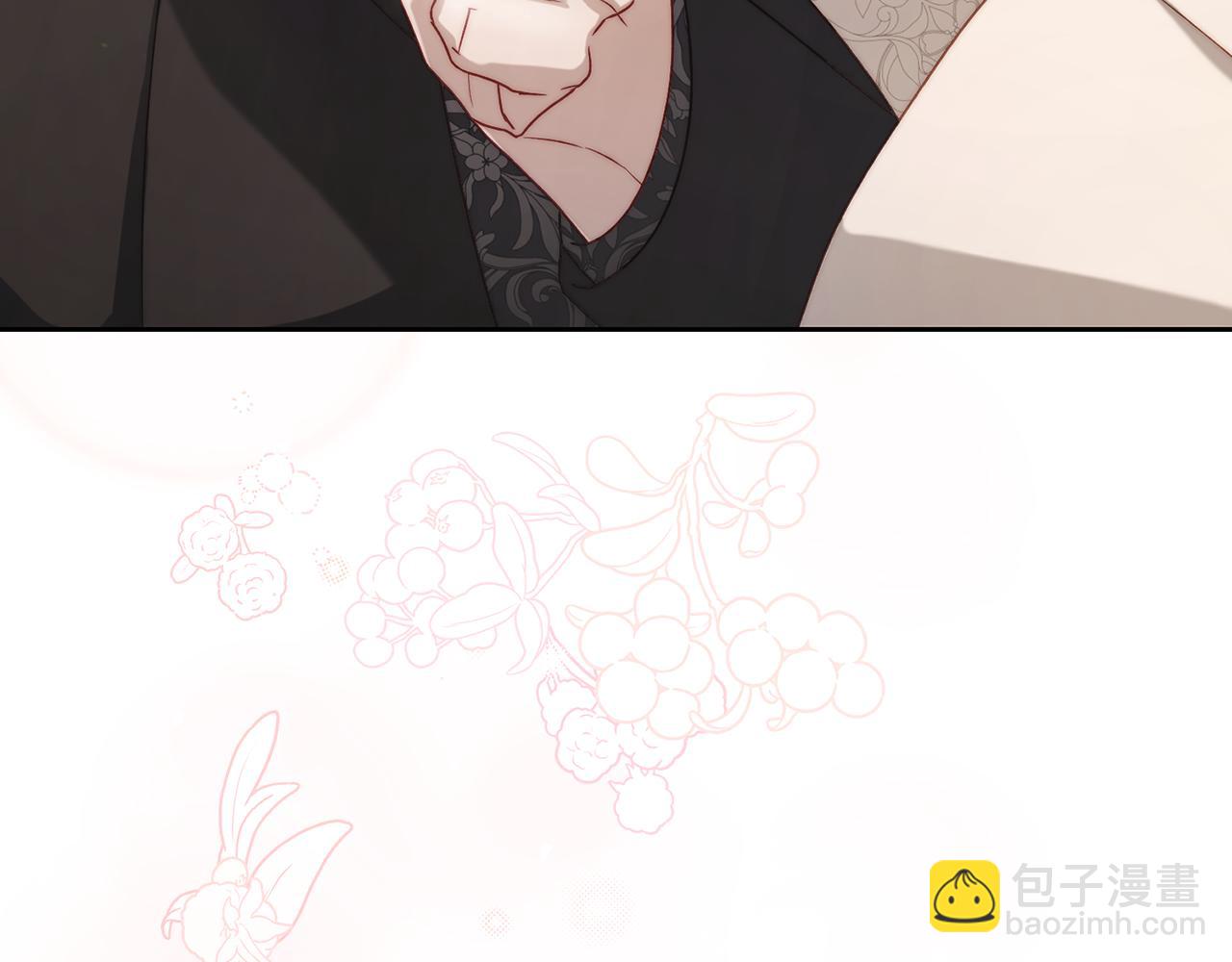 第 123 页