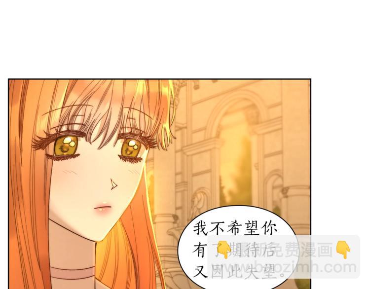 第 112 页