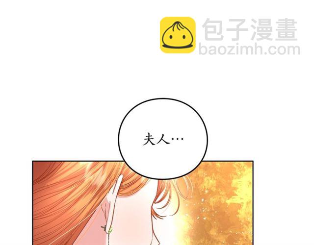 第 122 页