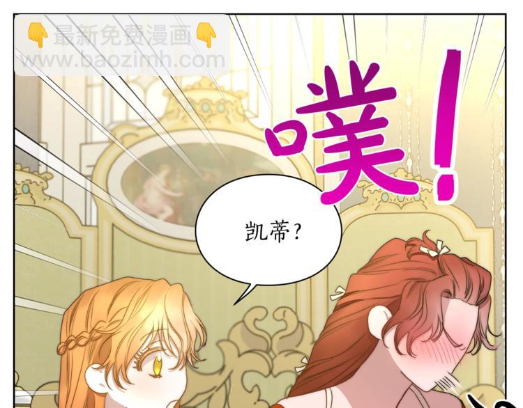 第 72 页