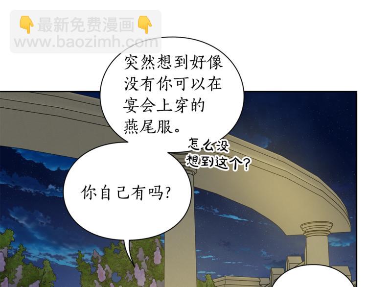 第 130 页