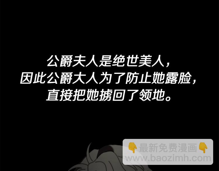 第 112 页