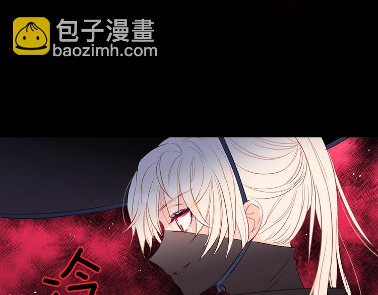 第 94 页