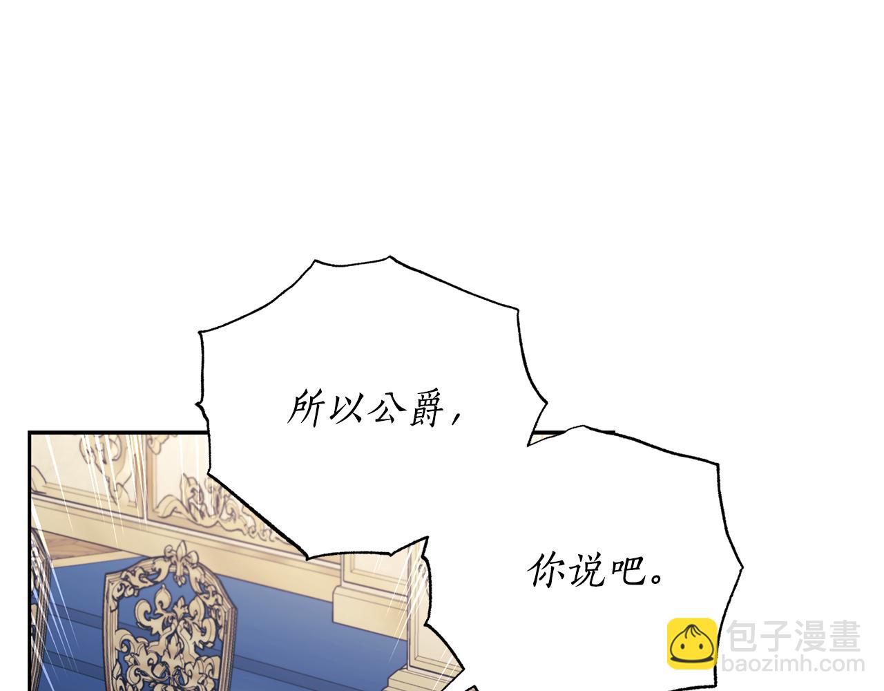 第 130 页