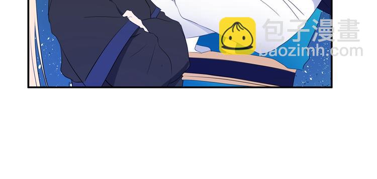 第 161 页