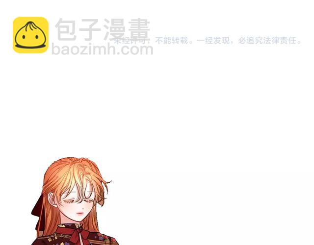 第 112 页