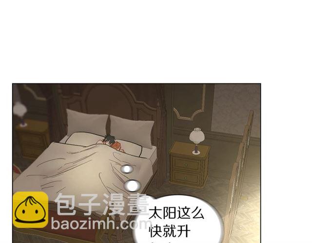 第 70 页