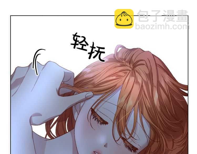 第 85 页
