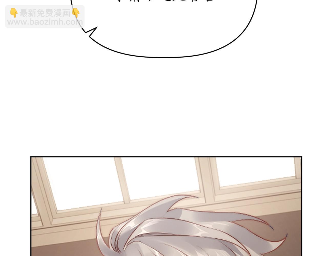 第 87 页