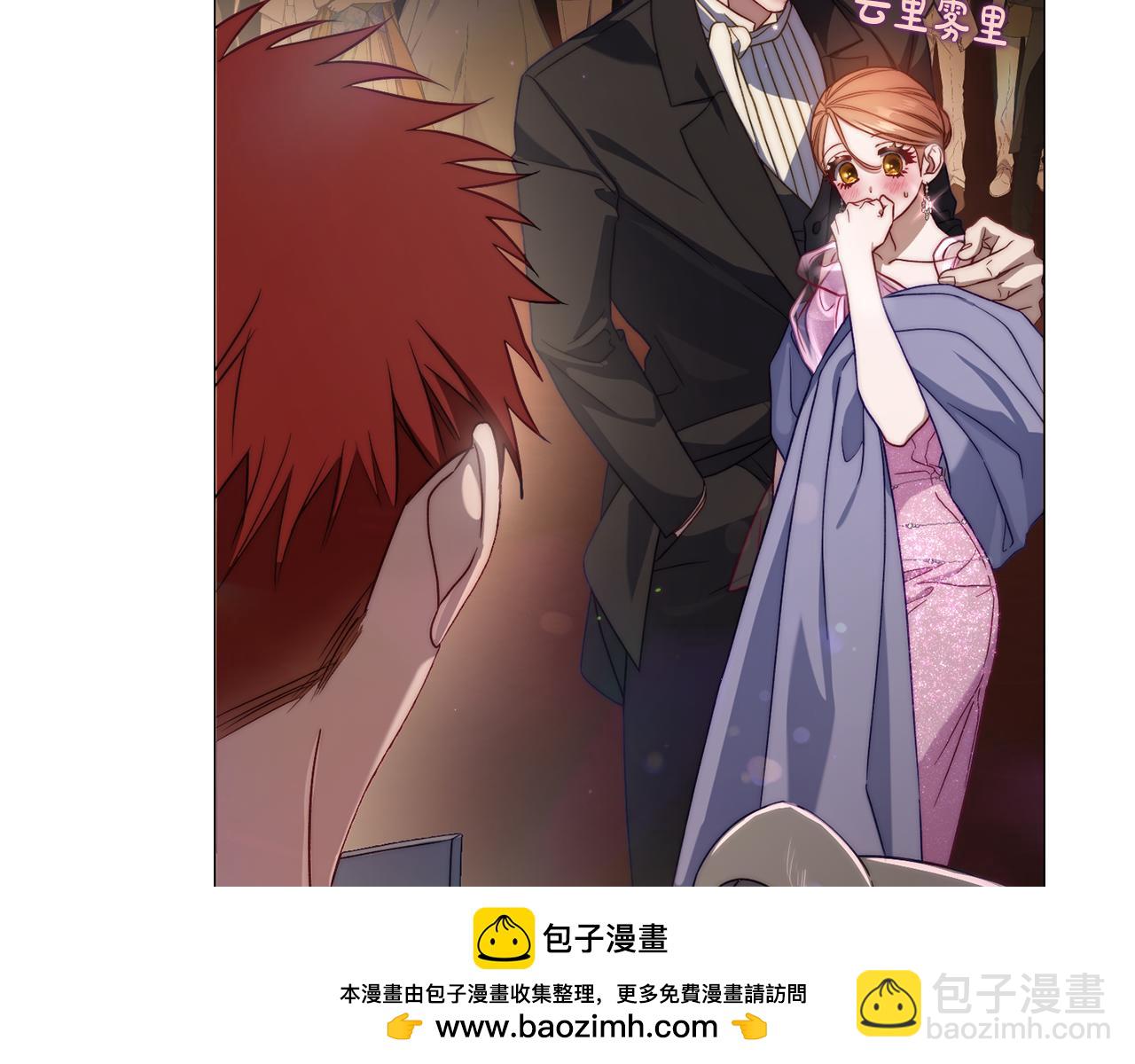 第 99 页