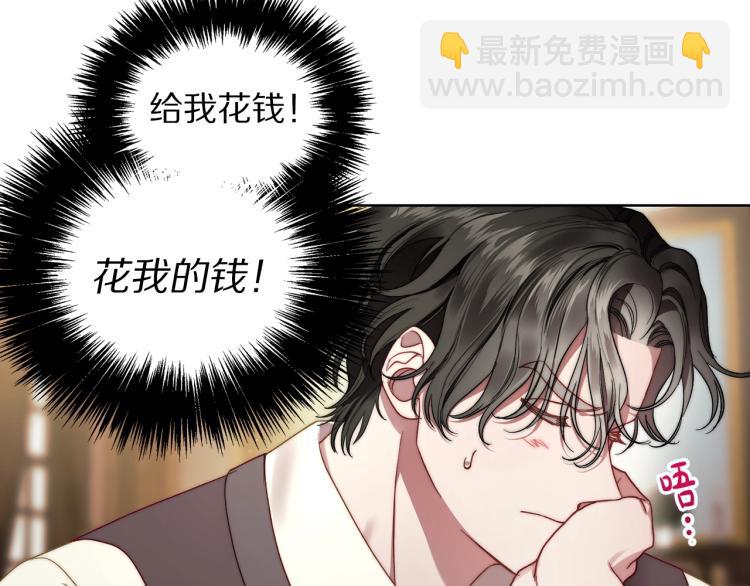 第 101 页