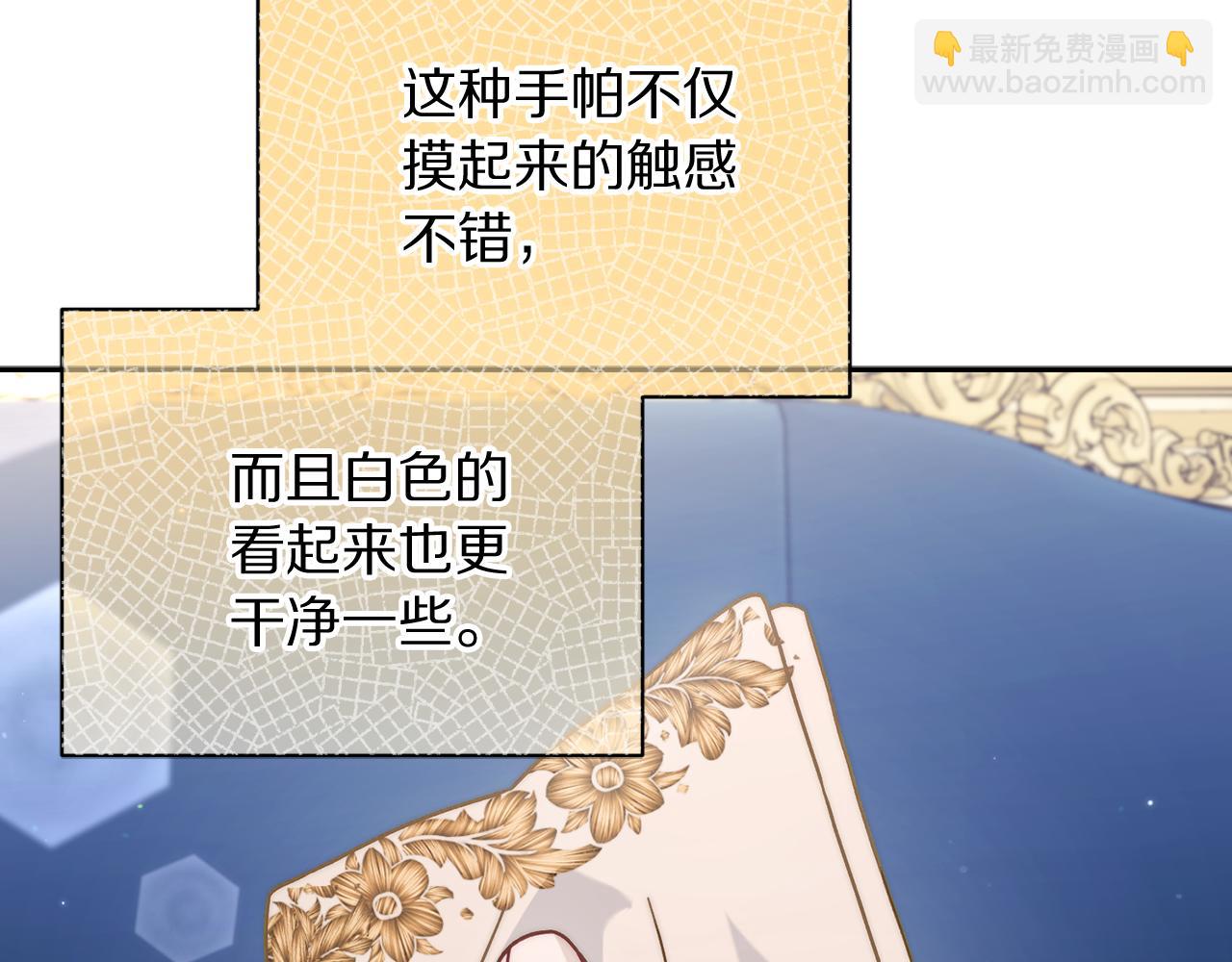 第 168 页