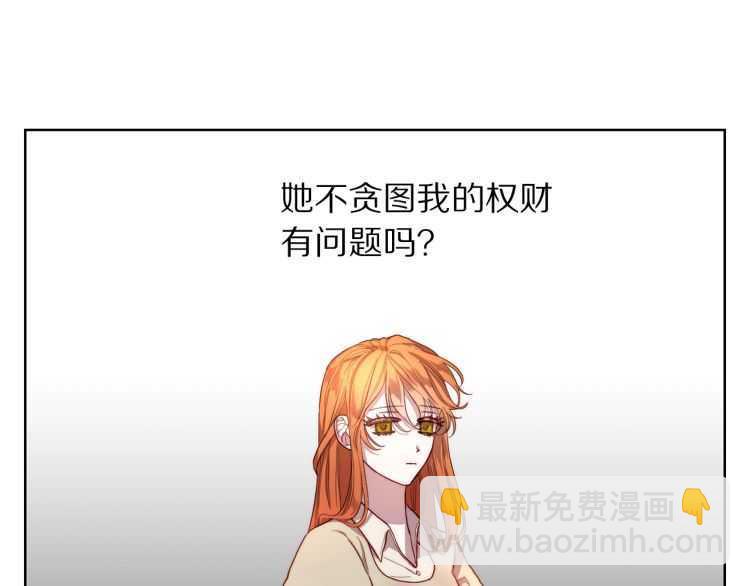 第 115 页
