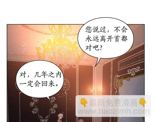 第 83 页