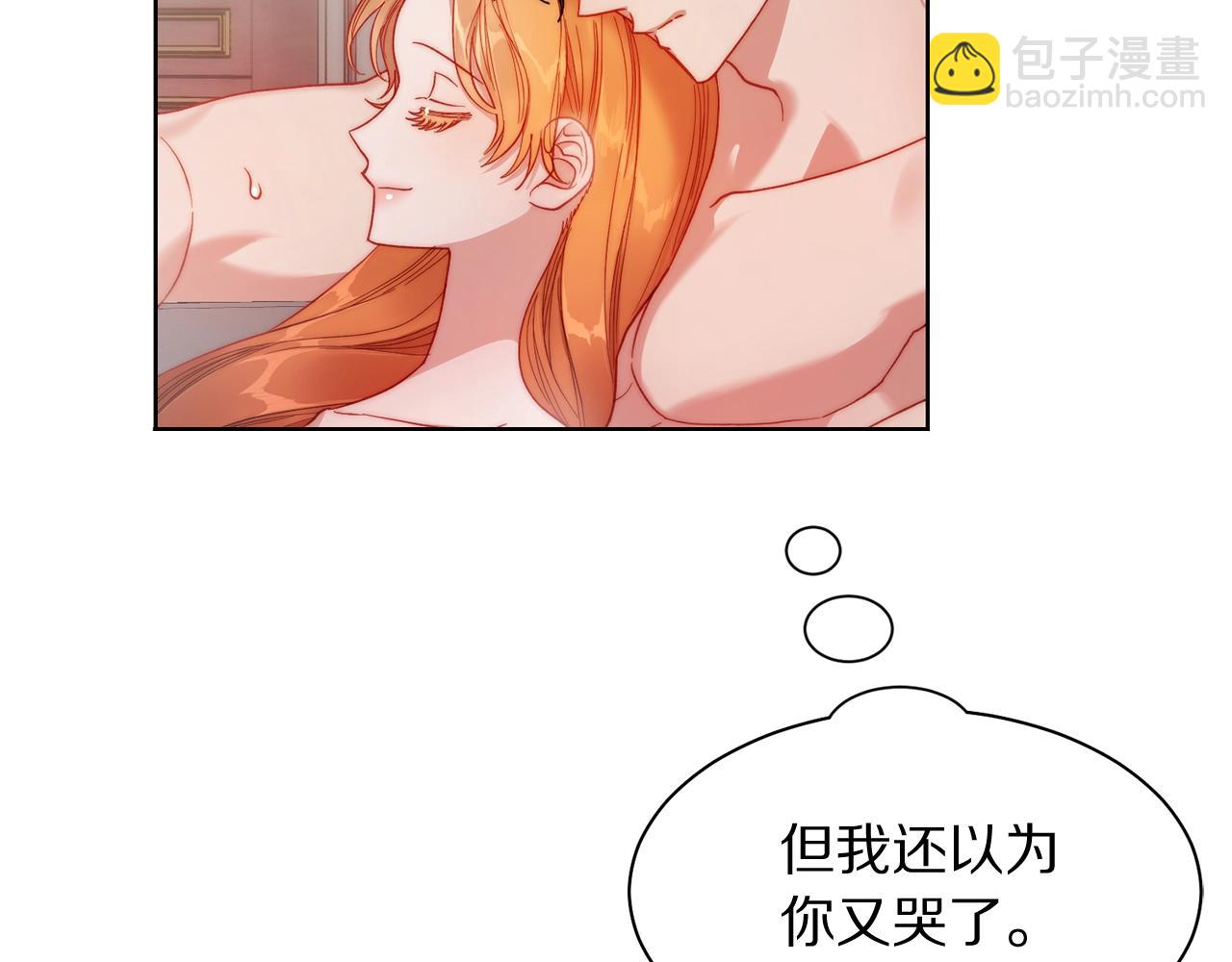 第 102 页