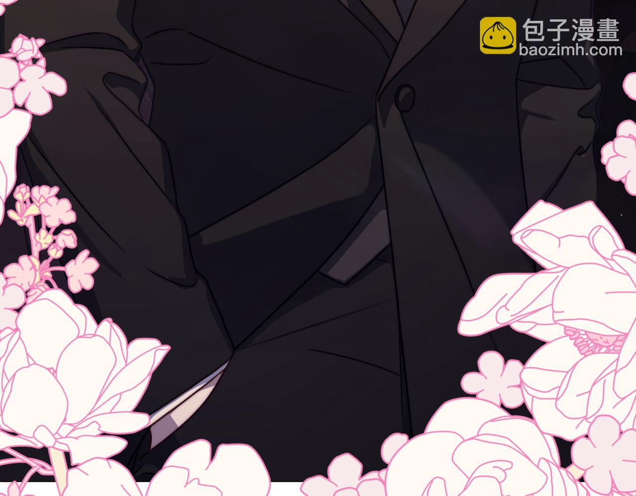第 120 页