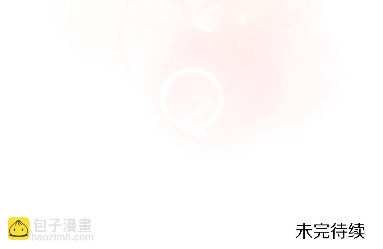 第 195 页