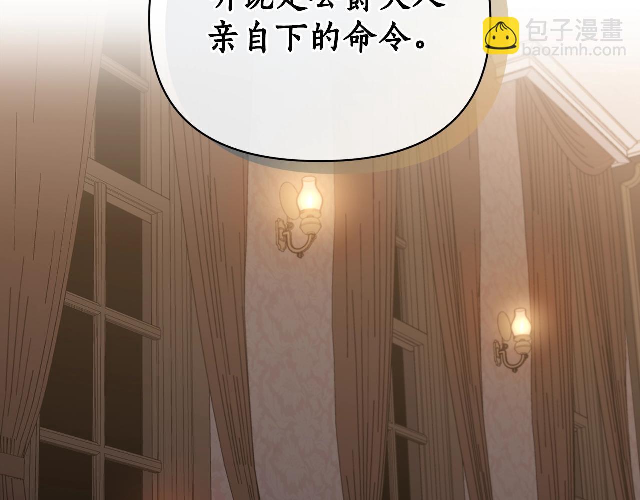 第 119 页