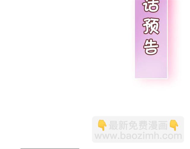 第 134 页
