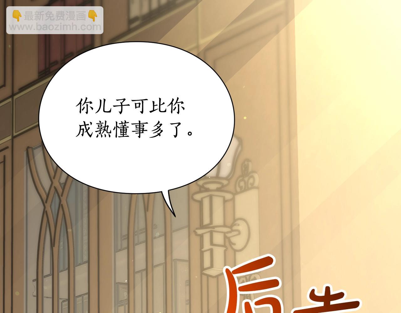 第 92 页