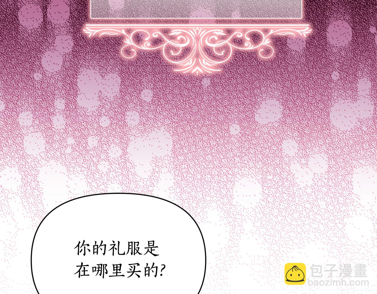 第 101 页