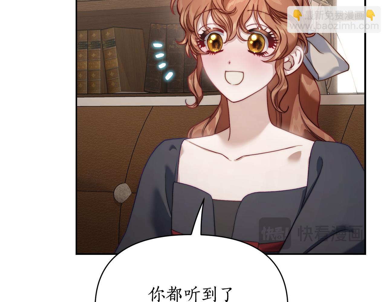 第 142 页