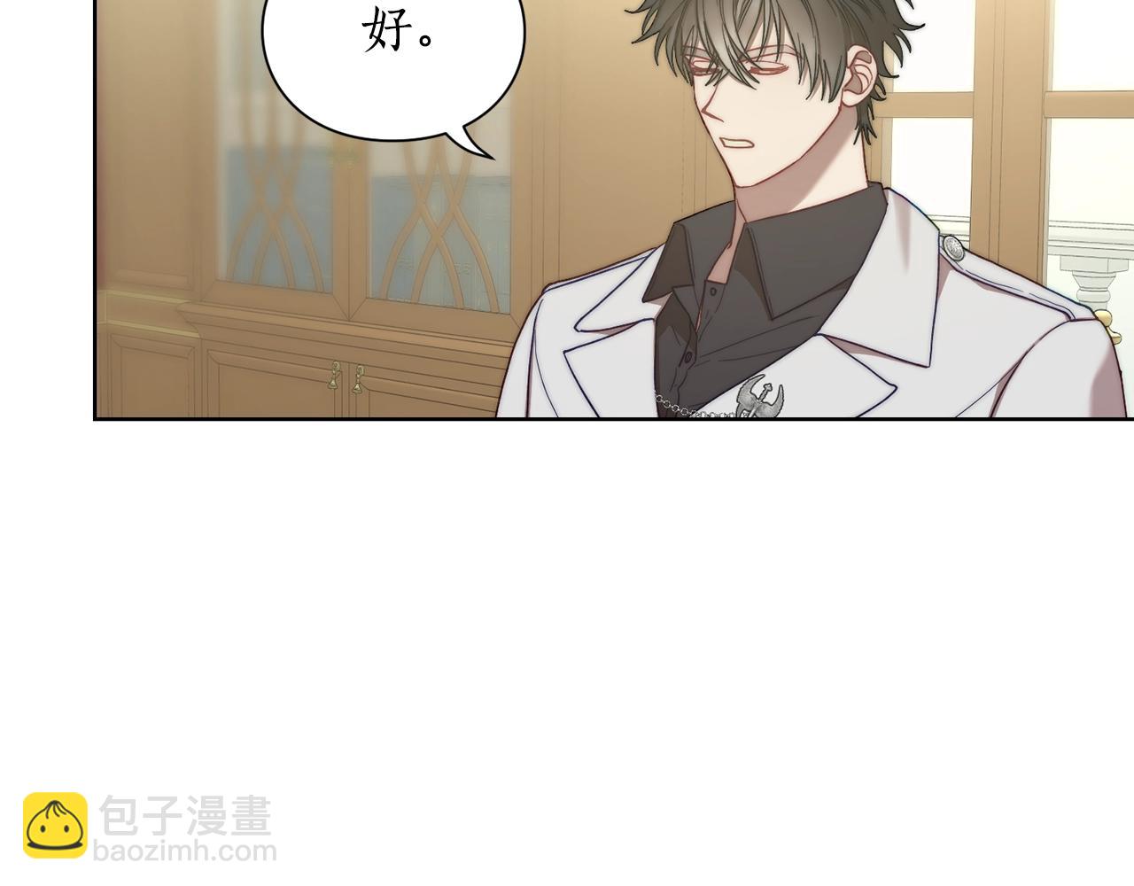第 66 页