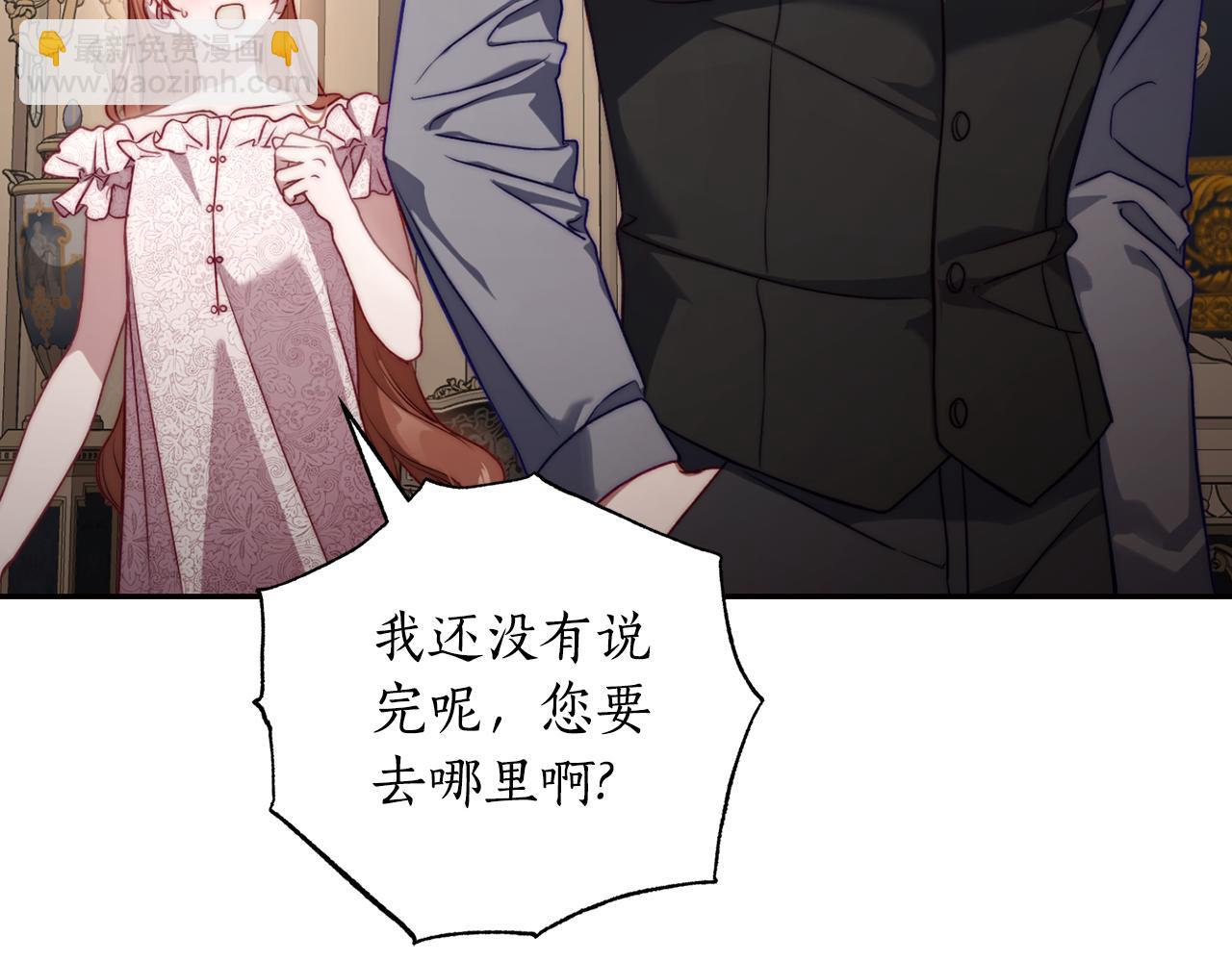 第 146 页