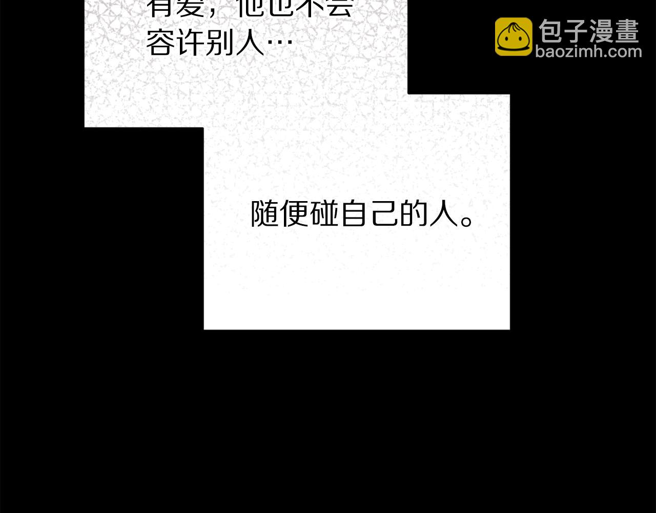 第 92 页