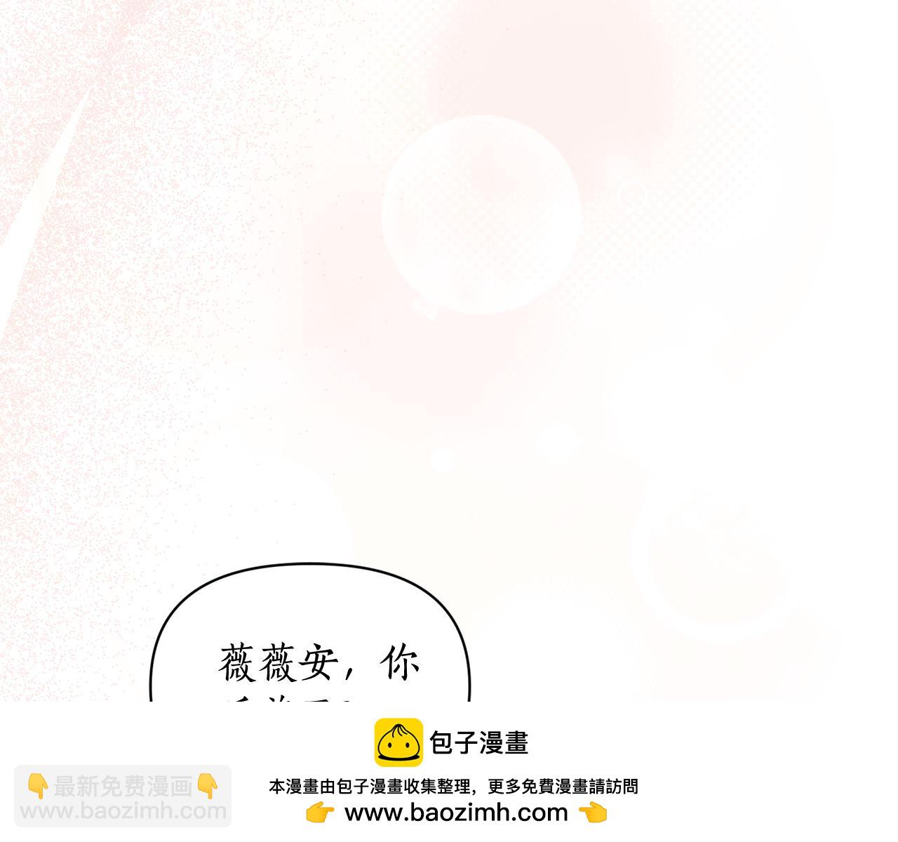第 112 页