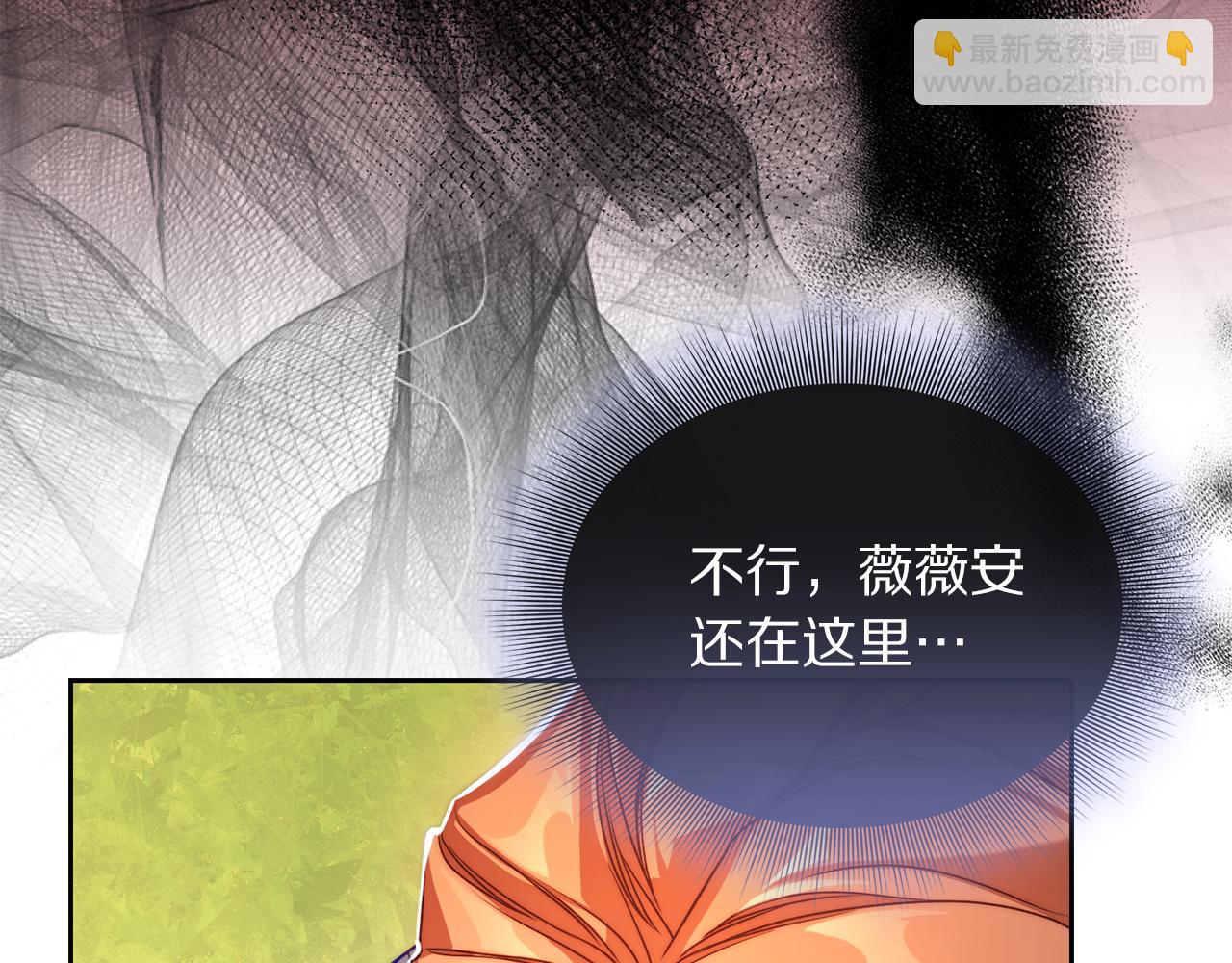 第 125 页