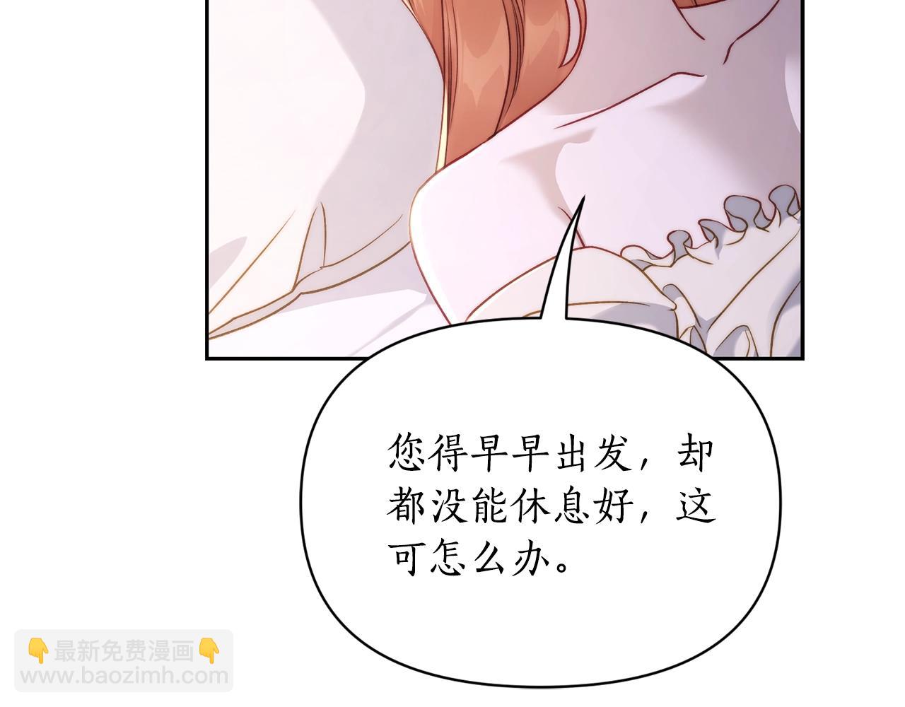 第 152 页