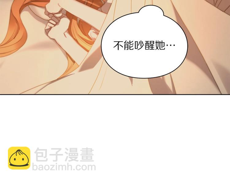 第 173 页