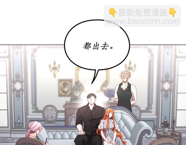 第 83 页