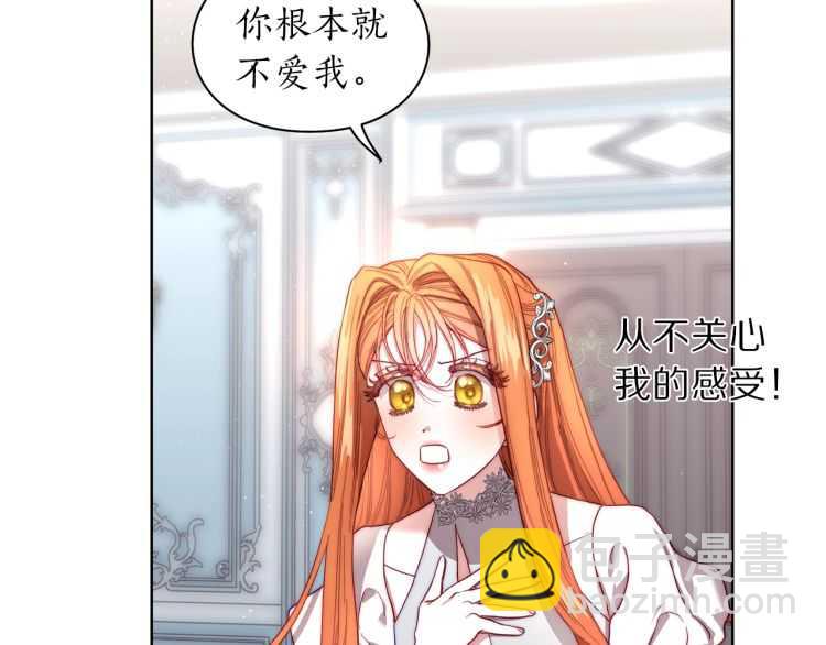 第 115 页