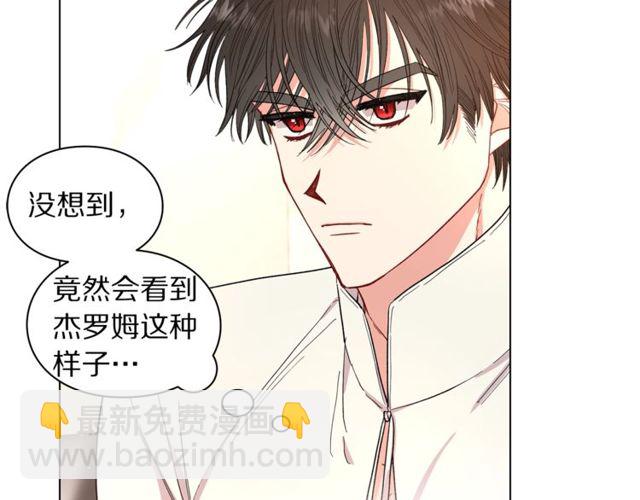 第 84 页