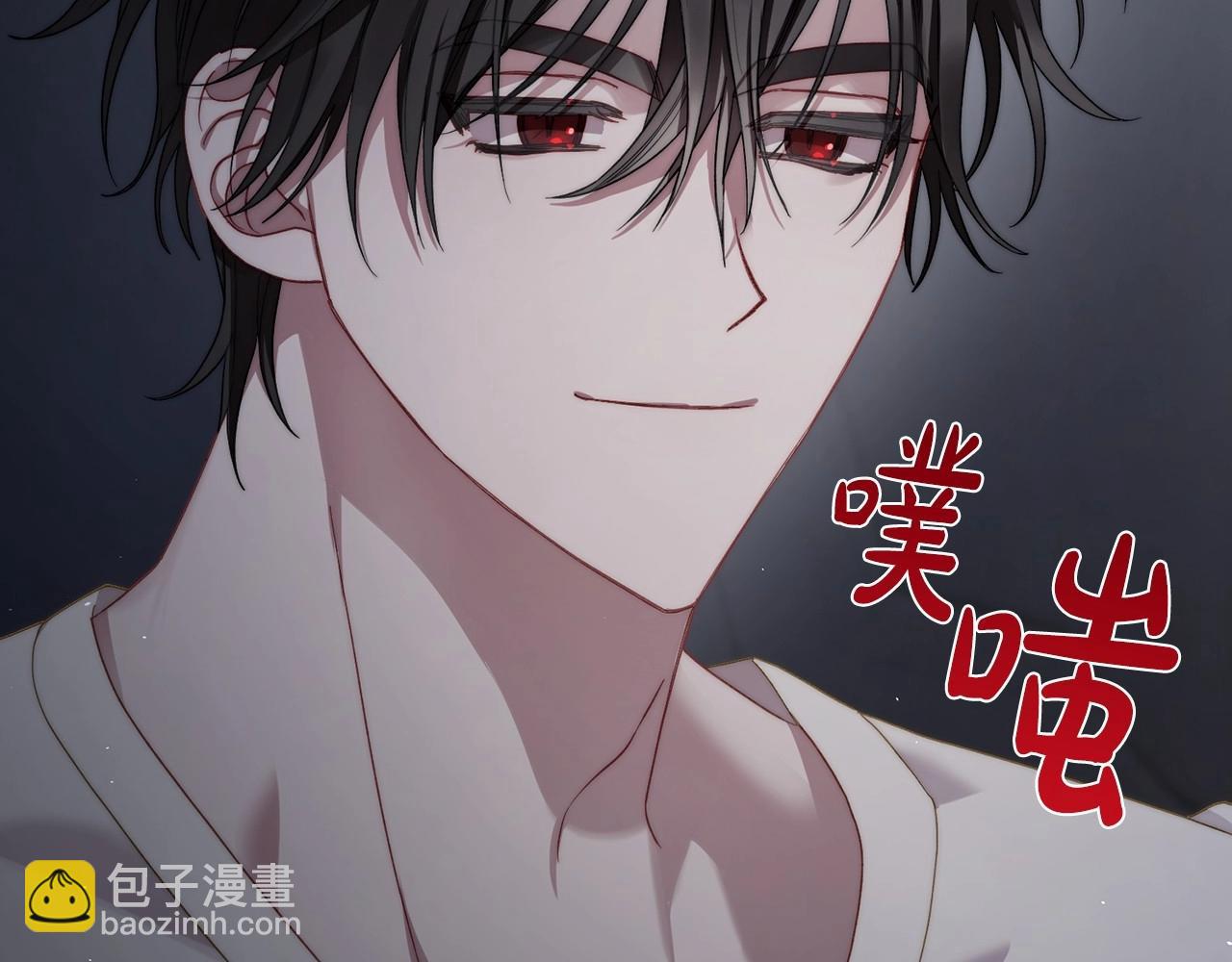 第 213 页