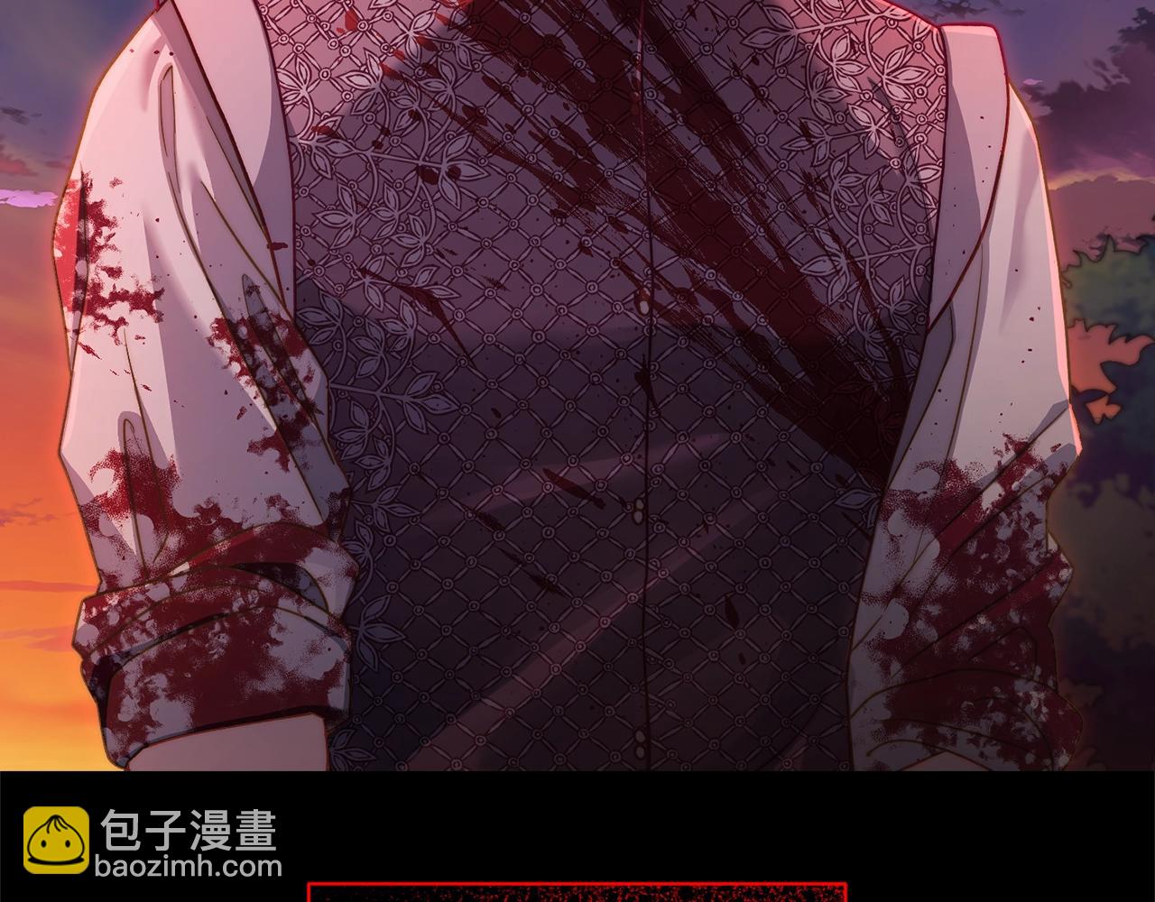 第 138 页