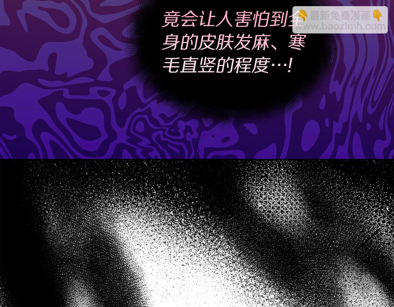 第 103 页