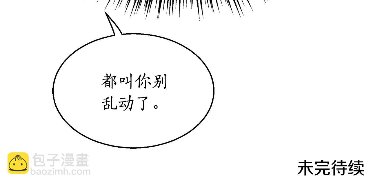 第 162 页