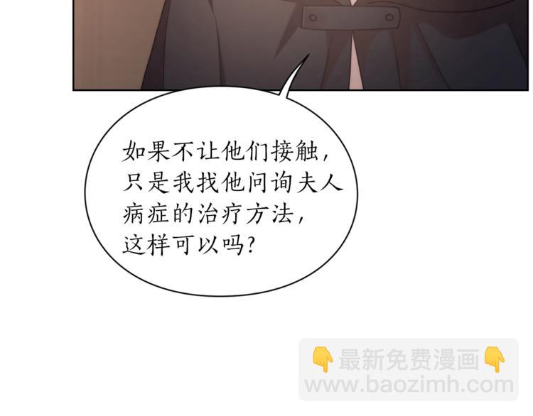 第 140 页