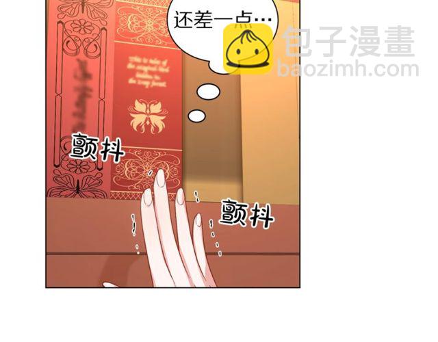 第 142 页