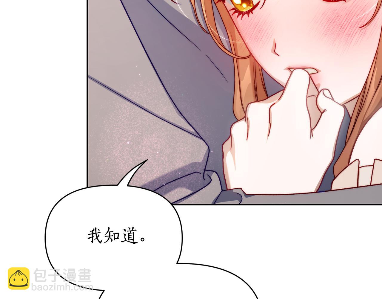 第 122 页